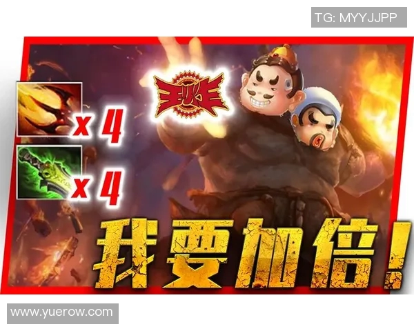 DOTA2技术排行榜更新BLG强势攀升至第三名引发关注
