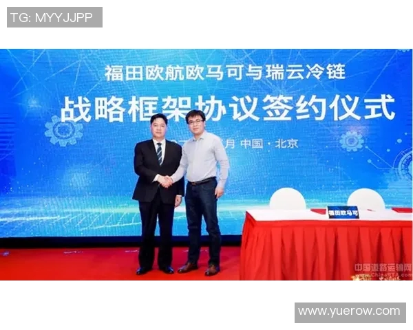 刘秀英谈王者荣耀发展历程与未来展望的深度专访