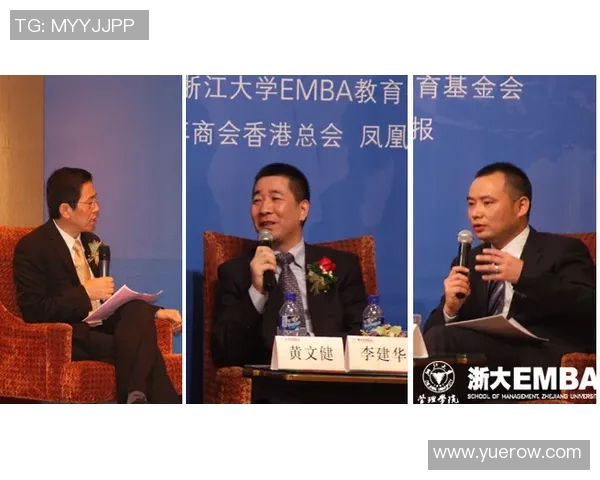 对话李伟:深入探讨DOTA2职业生涯的辉煌与挑战 对话李伟:深入探讨DOTA2职业生涯的辉煌与挑战