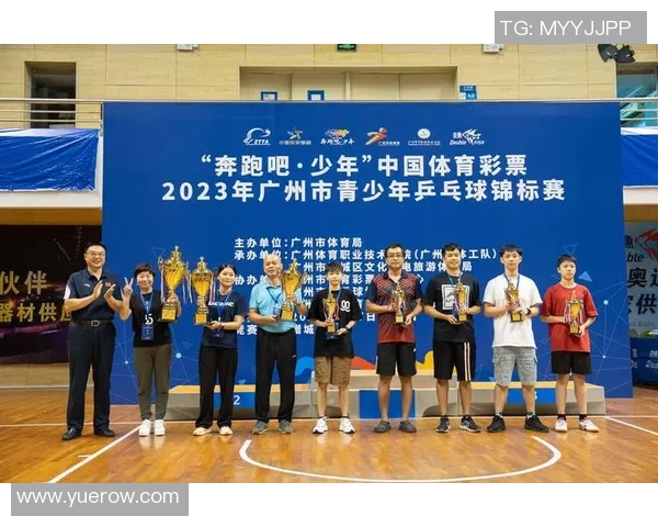 广州乒乓球队的辉煌之路与大师赛的荣耀时刻回顾 广州乒乓球队的辉煌之路与大师赛的荣耀时刻回顾