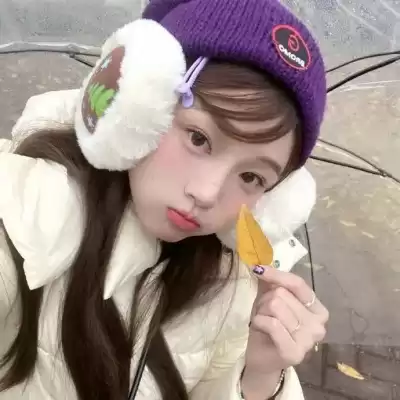 连文霞